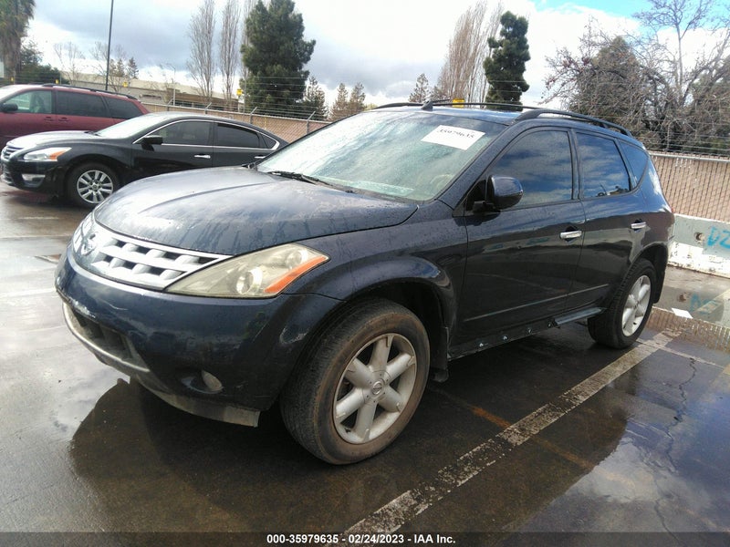 Nissan Murano 2005г.