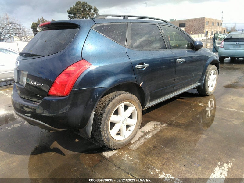 Nissan Murano 2005г.