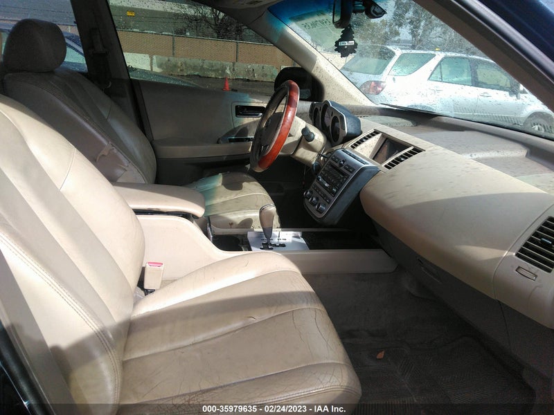 Nissan Murano 2005г.