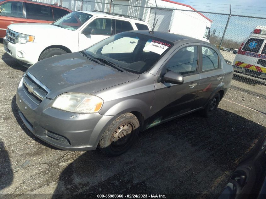 Chevrolet Aveo 2009г.