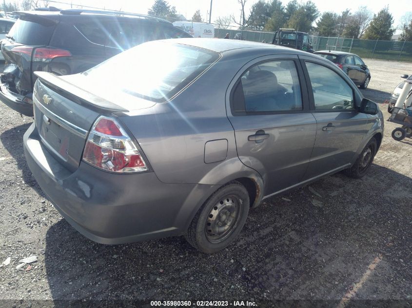 Chevrolet Aveo 2009г.