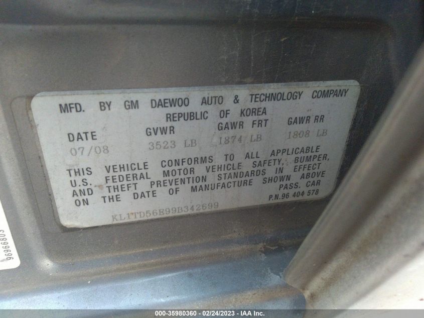 Chevrolet Aveo 2009г.