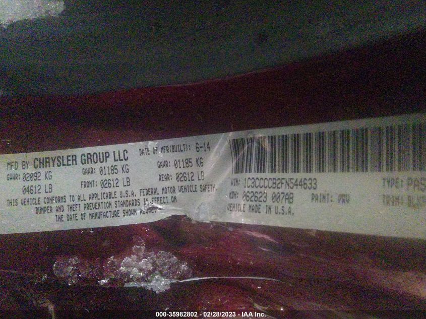 Chrysler 200 2015г.