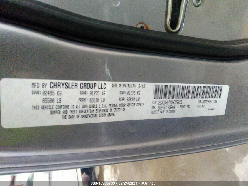 Dodge Charger 2013г.