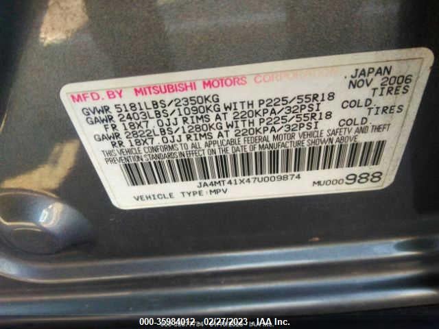 Mitsubishi Outlander 2007г.