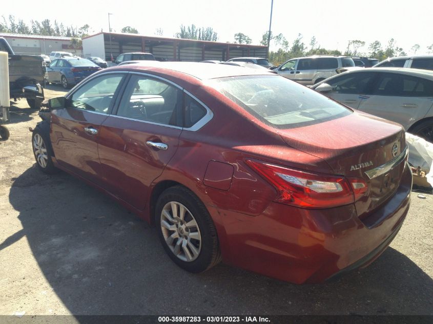 Nissan Altima 2016г.