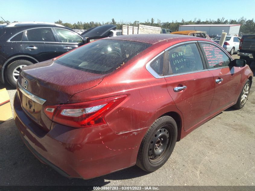 Nissan Altima 2016г.