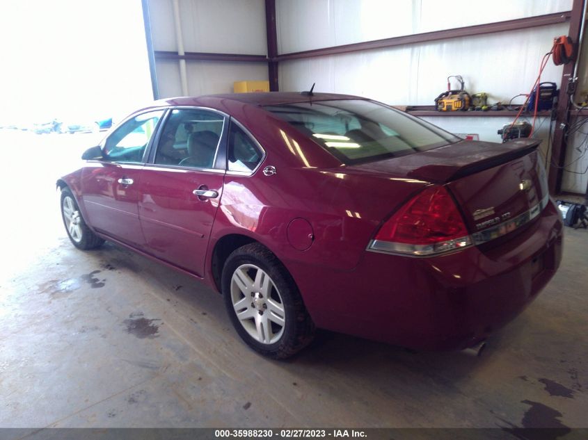 Chevrolet Impala 2007г.