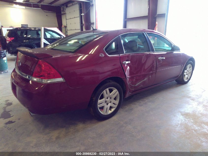 Chevrolet Impala 2007г.