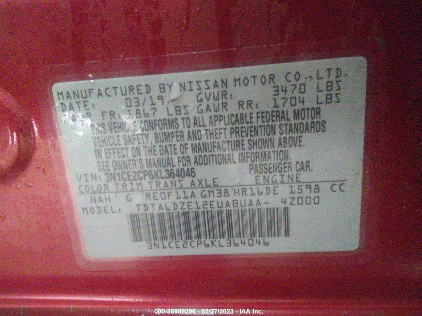 Nissan Versa Note 2019г.