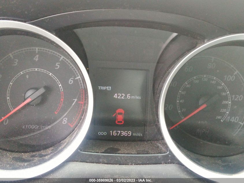 Mitsubishi Lancer Sportback 2011г.