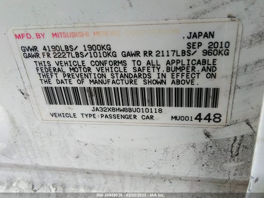 Mitsubishi Lancer Sportback 2011г.