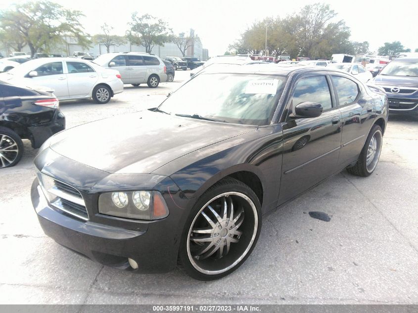 Dodge Charger 2010г.