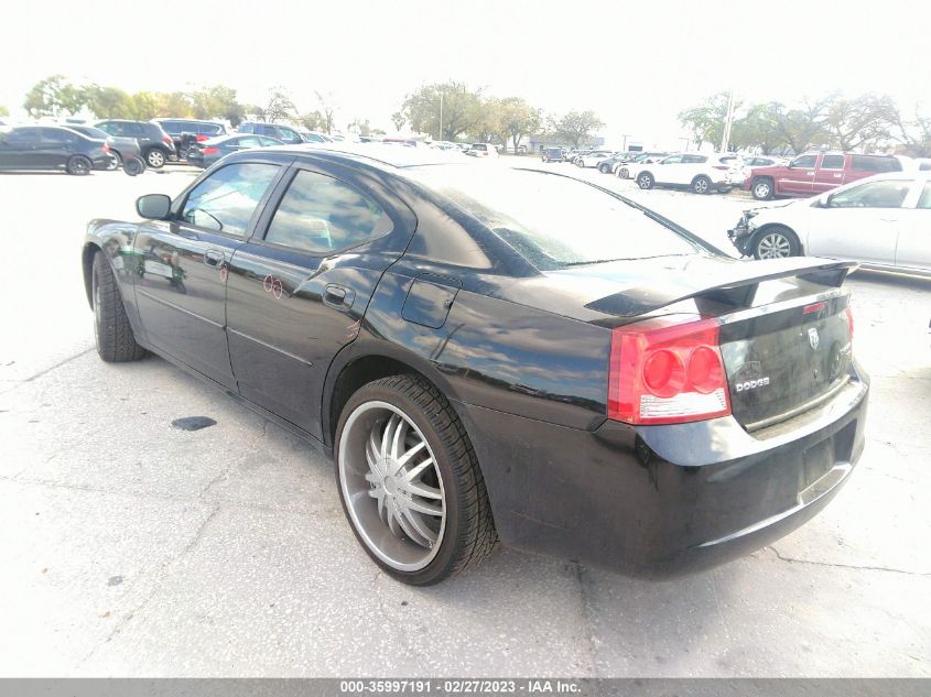Dodge Charger 2010г.