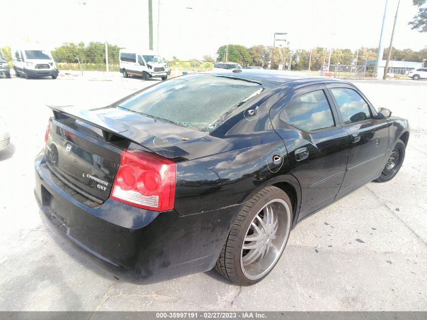 Dodge Charger 2010г.