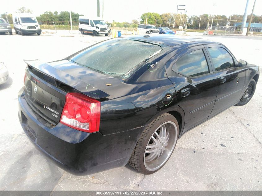 Dodge Charger 2010г.