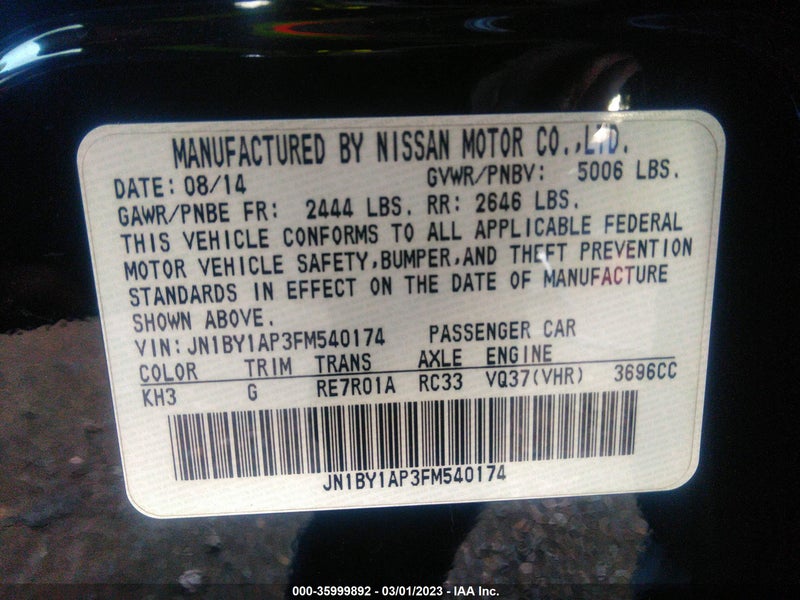 Infiniti Q70 2015г.
