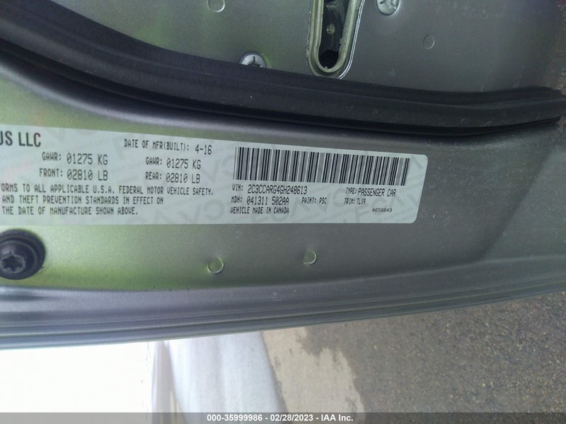 Chrysler 300 2016г.