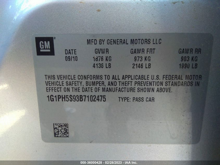 Chevrolet Cruze 2011г.