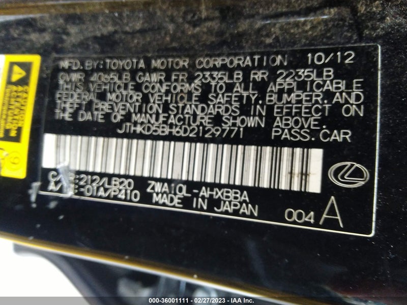 Lexus CT 200h 2013г.