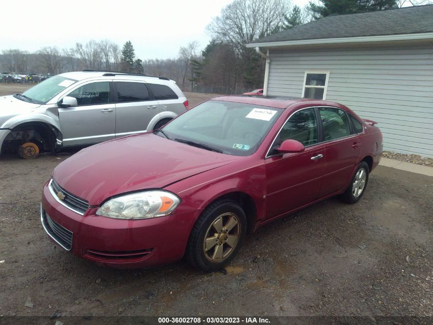 Chevrolet Impala 2008г.