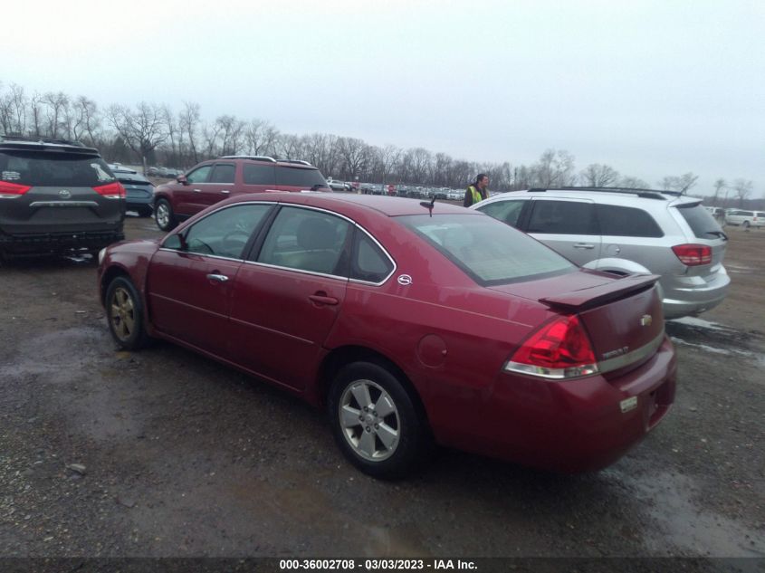 Chevrolet Impala 2008г.