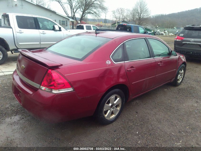 Chevrolet Impala 2008г.