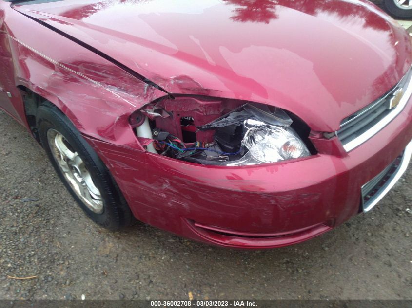 Chevrolet Impala 2008г.