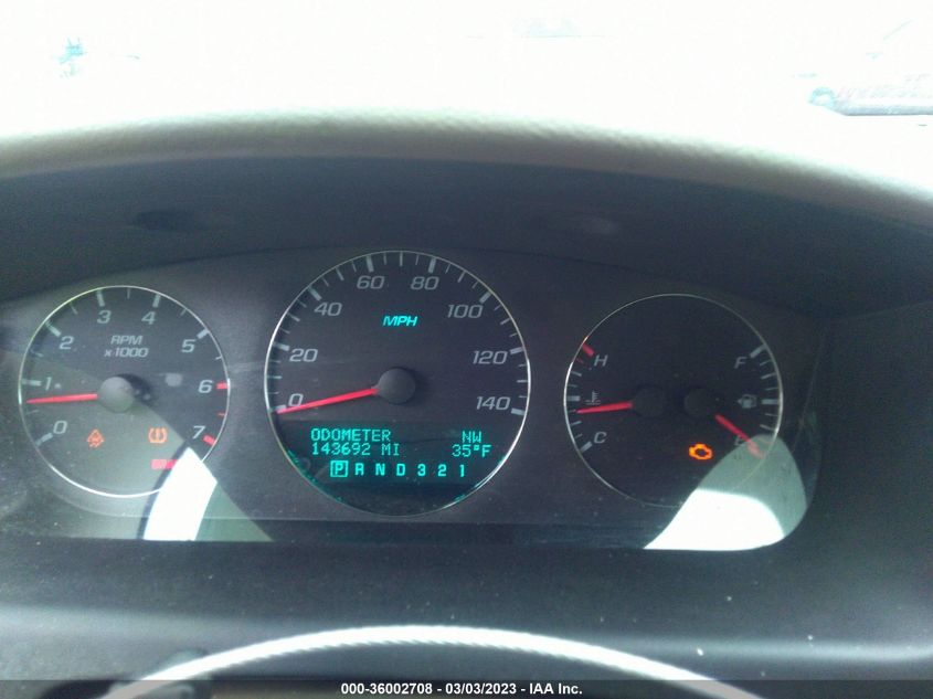 Chevrolet Impala 2008г.