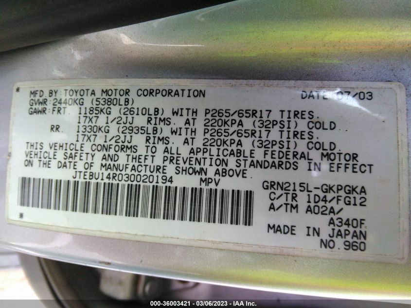 Toyota 4Runner 2003г.