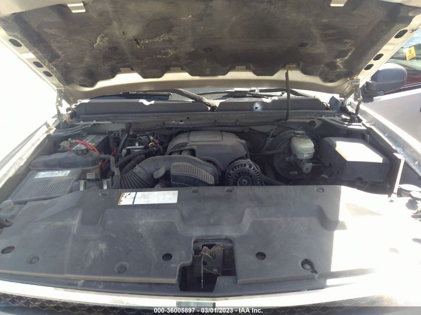 Chevrolet Silverado 1500 2007г.