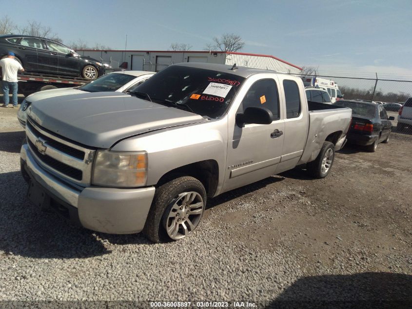 Chevrolet Silverado 1500 2007г.