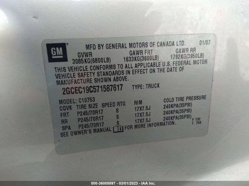 Chevrolet Silverado 1500 2007г.