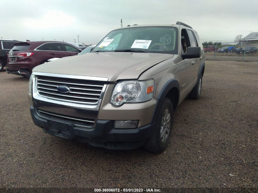 Ford Explorer 2007г.