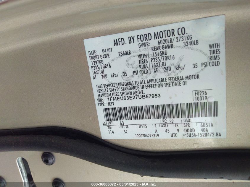 Ford Explorer 2007г.