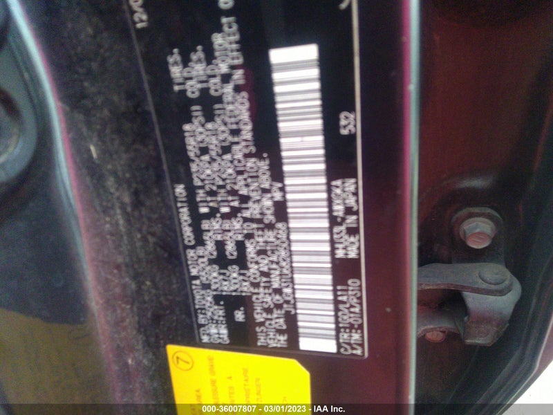 Lexus RX 400h 2008г.