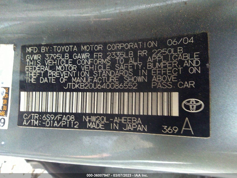 Toyota Prius 2004г.