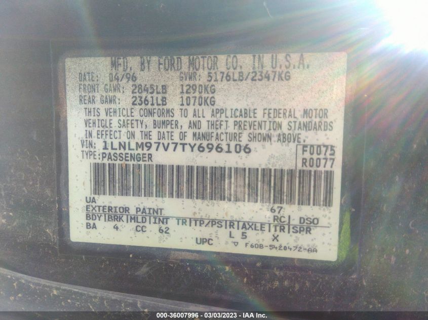 Lincoln Continental 1996г.