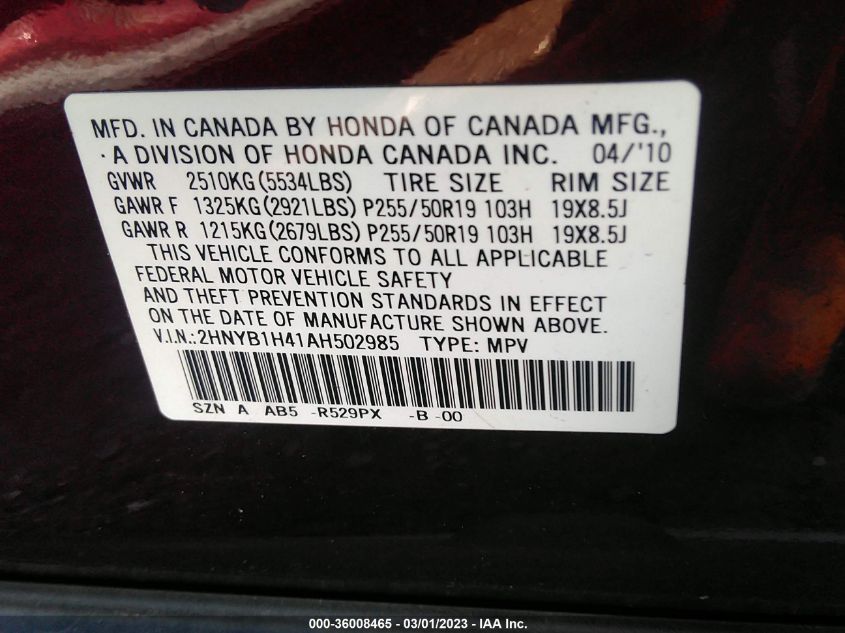 Acura ZDX 2010г.