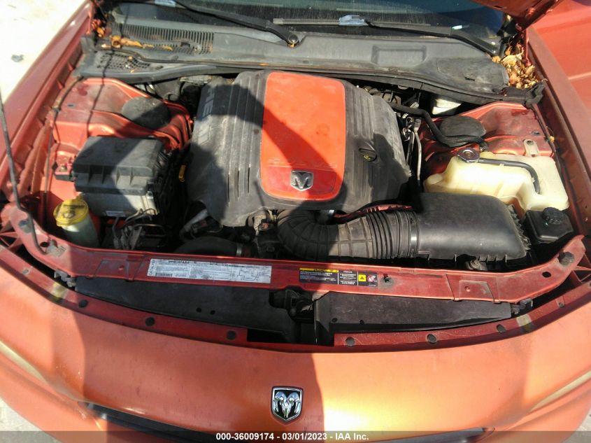 Dodge Charger 2006г.