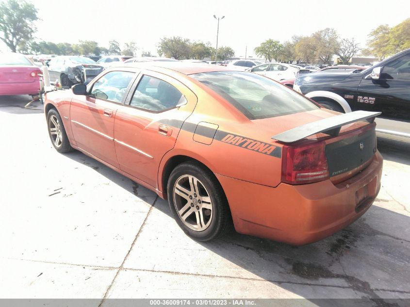 Dodge Charger 2006г.