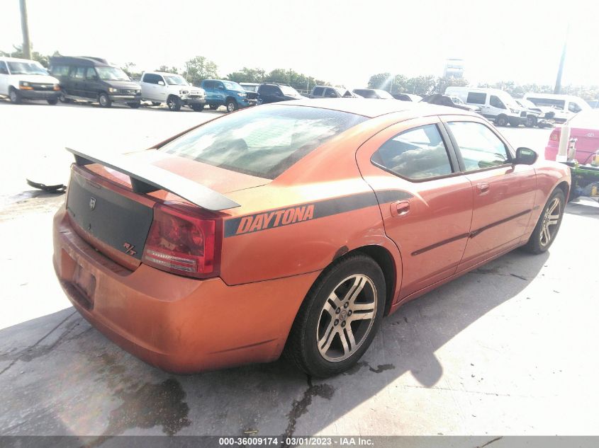 Dodge Charger 2006г.