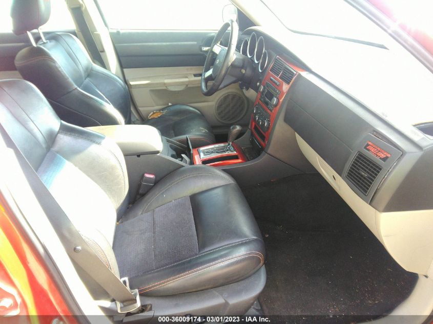 Dodge Charger 2006г.