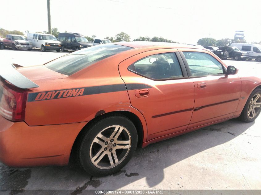 Dodge Charger 2006г.
