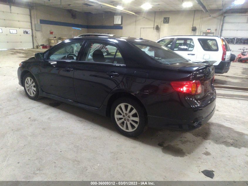 Toyota Corolla 2010г.