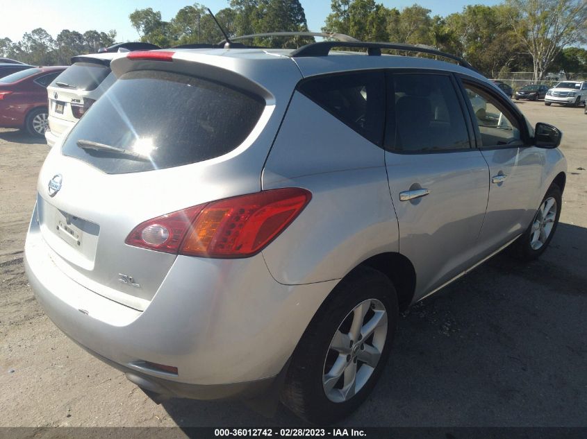 Nissan Murano 2009г.