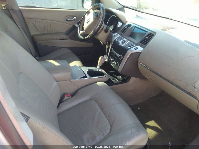 Nissan Murano 2009г.