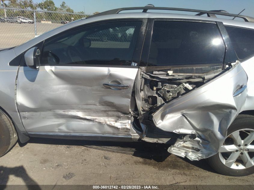 Nissan Murano 2009г.