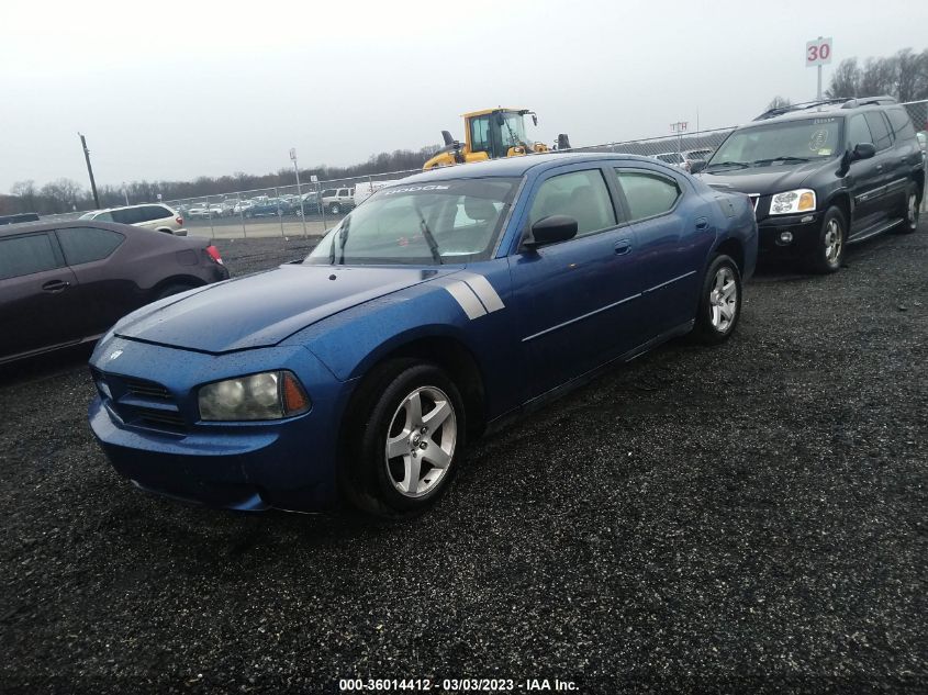 Dodge Charger 2009г.