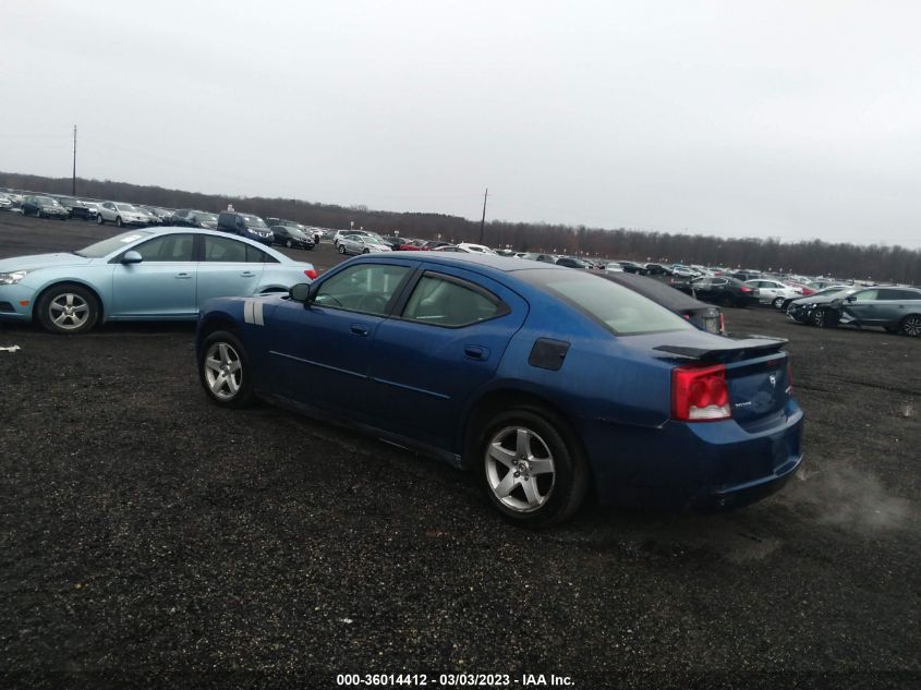 Dodge Charger 2009г.